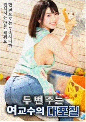 人生大事