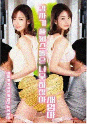 猎罪图鉴